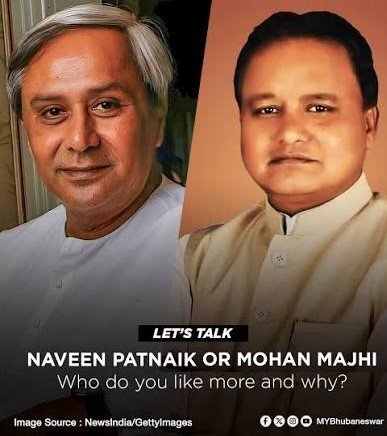 नवीन पटनायक के वीडियो से फिर उठी ओडिशा के विकास की बहस, अब चर्चा पुराने रिकॉर्ड और मोहन सरकार के नए एजेंडे पर