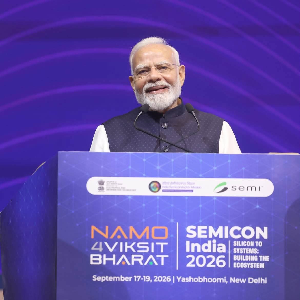 सेमीकॉन इंडिया 2026 का आगाज, चिप से आगे पूरे टेक्नोलॉजी इकोसिस्टम पर भारत का फोकस