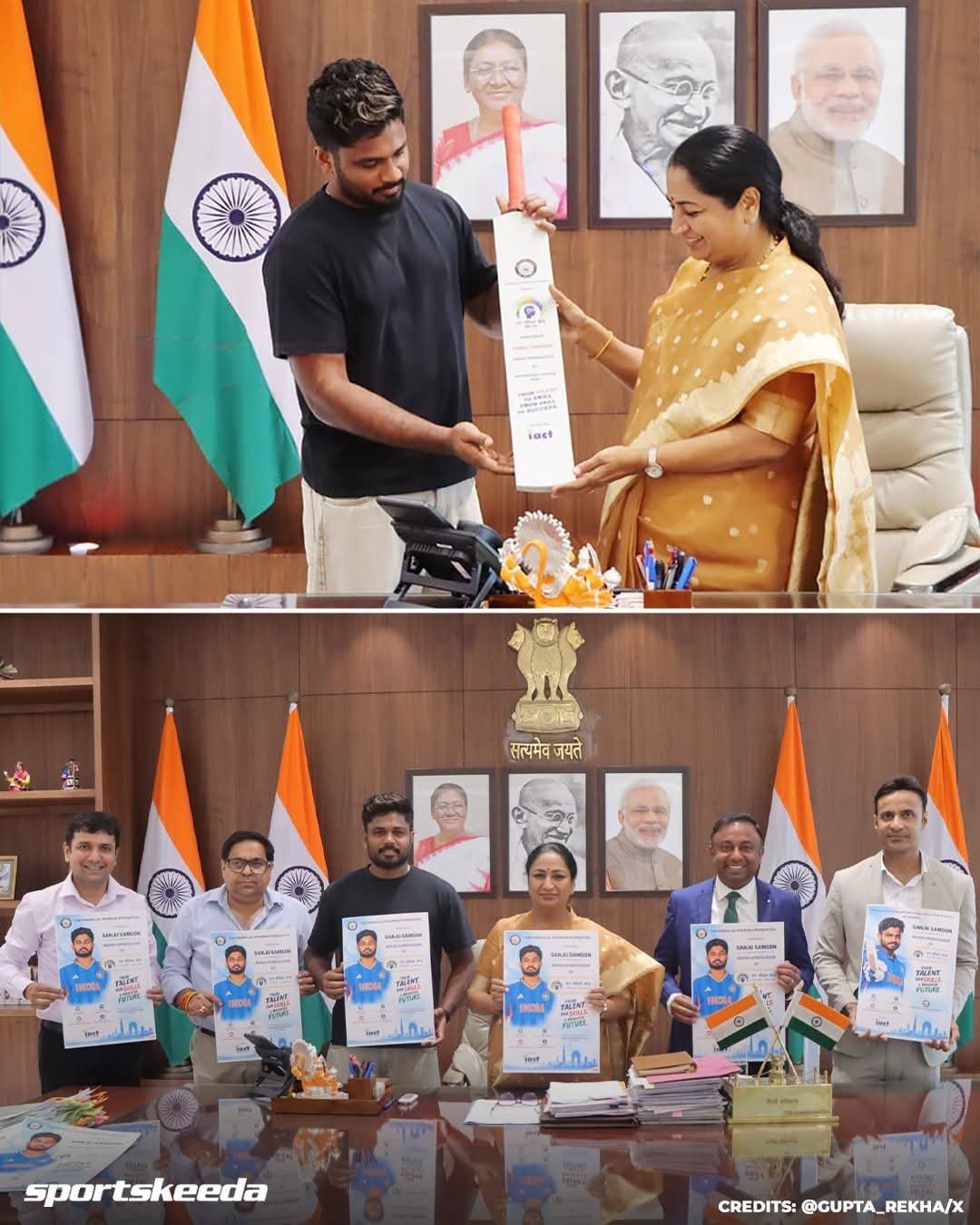 दिल्ली की सीएम रेखा गुप्ता ने संजू सैमसन से की मुलाकात, जन कौशल केंद्र से जुड़े भारतीय क्रिकेटर